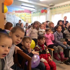 Детский социальный центр "Яблонька"