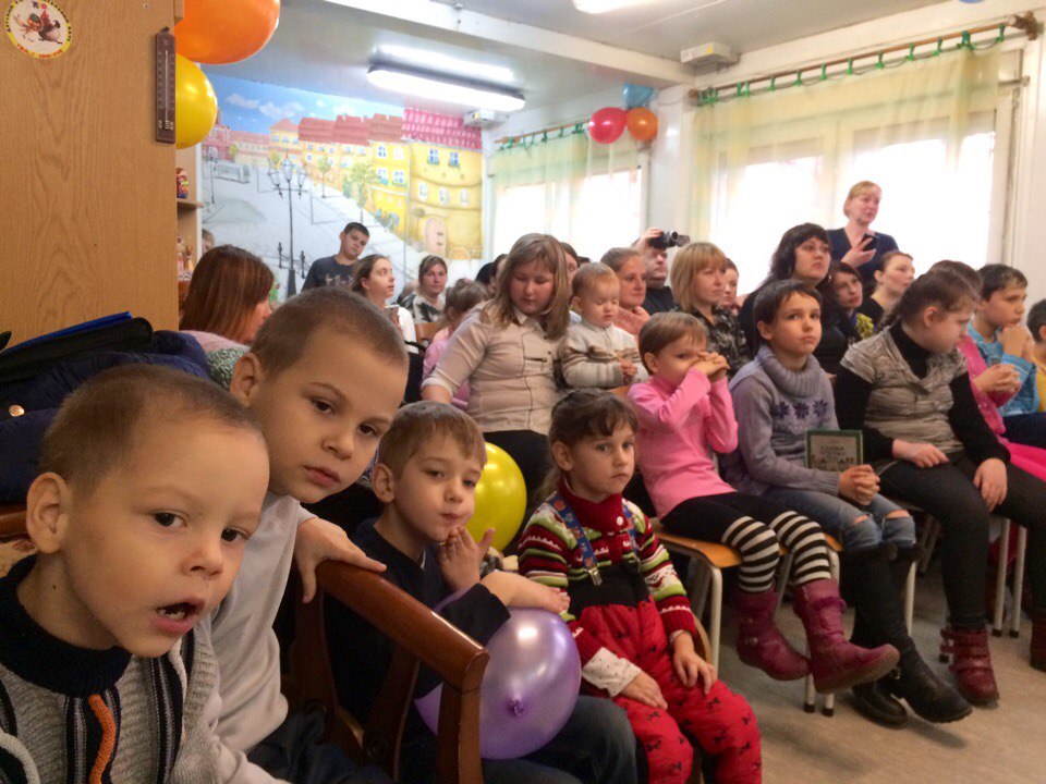 Детский социальный центр "Яблонька"